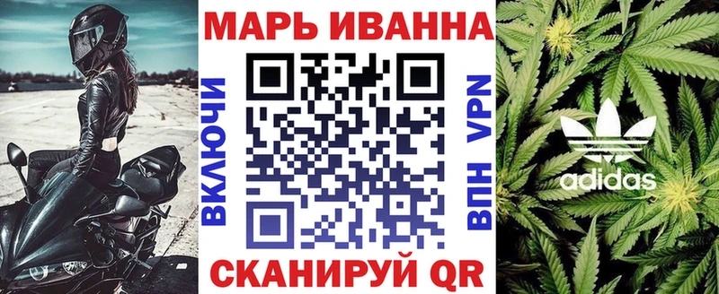 Где можно купить наркотики Бахчисарай LSD-25 КОКАИН МЕФ МАРИХУАНА