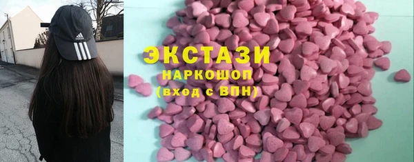дживик Нефтекумск