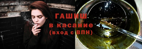 дживик Нефтекумск