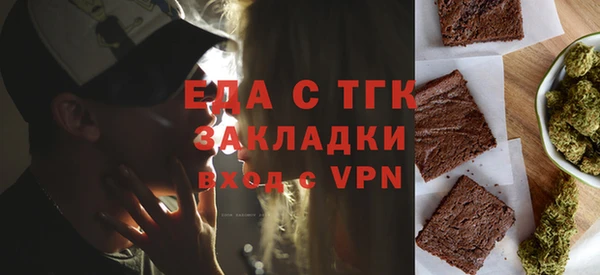 MDMA Нея