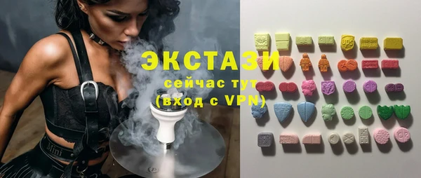 прущий лед Надым