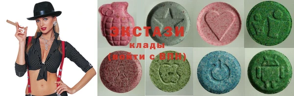 ешки Белая Калитва
