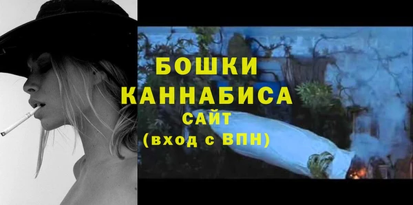прущий лед Надым
