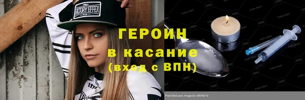 прущий лед Надым