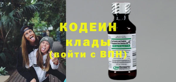 MDMA Нея