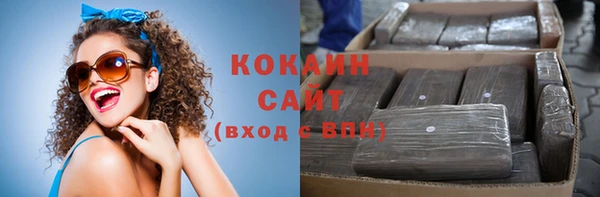 дживик Нефтекумск