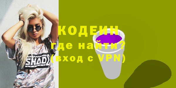 дживик Нефтекумск