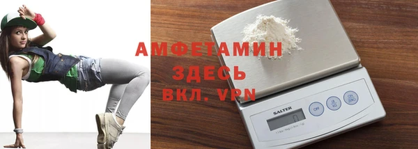 MDMA Нея