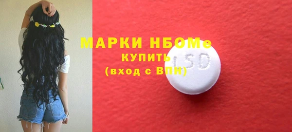 дживик Нефтекумск