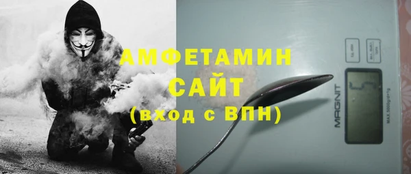 марихуана Навашино