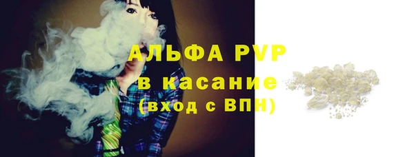 прущий лед Надым
