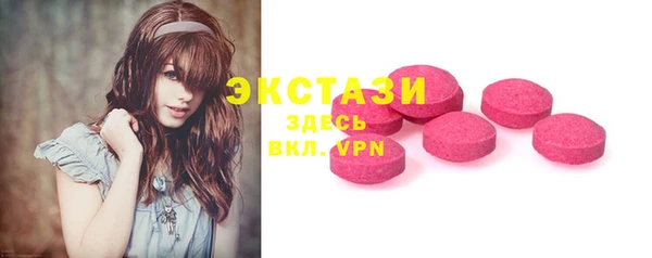 mix Наволоки