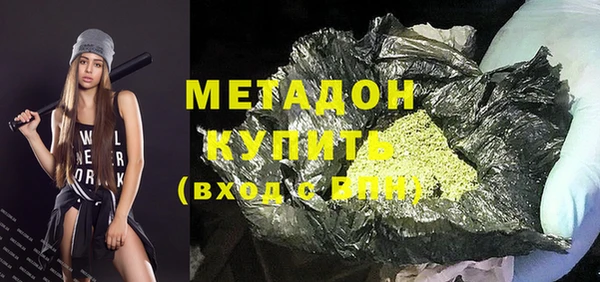 mix Наволоки