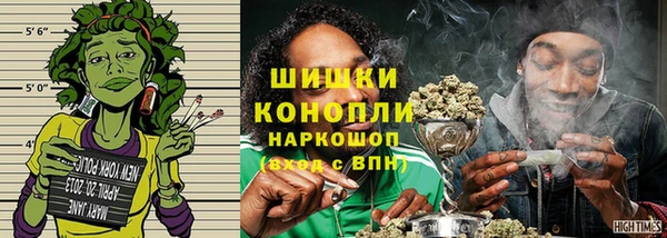 MDMA Нея
