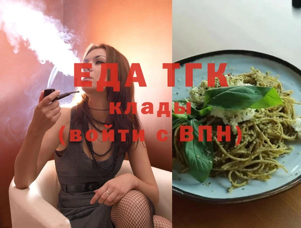 mix Наволоки