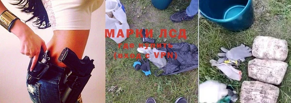 MDMA Нея