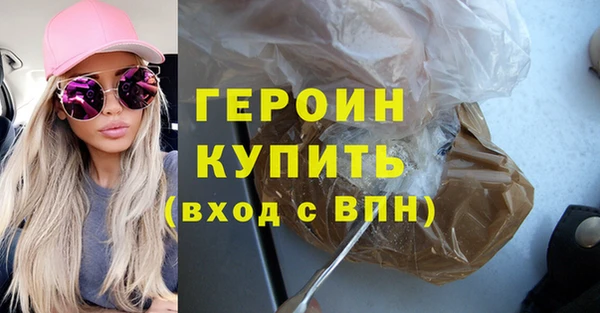 дживик Нефтекумск