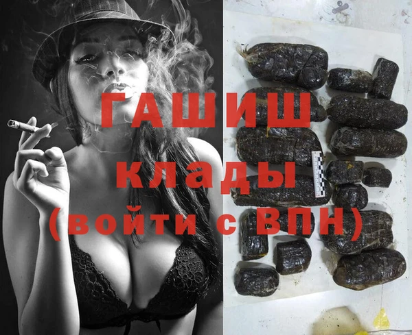 прущий лед Надым
