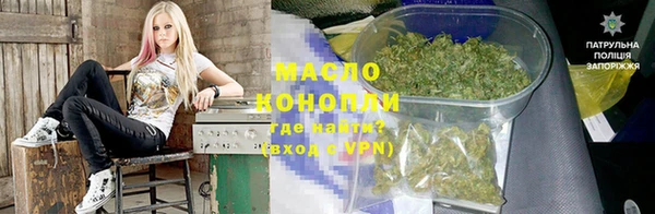 дживик Нефтекумск
