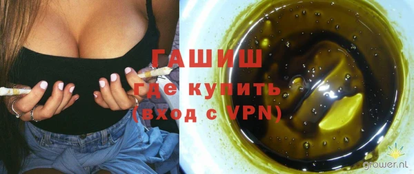 mix Наволоки