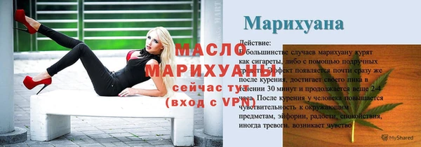 ешки Белая Калитва