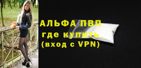 mix Наволоки