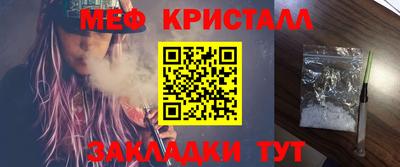 a pvp Апшеронск