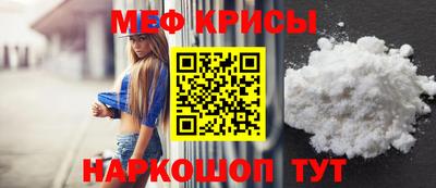 хмурый Аргун