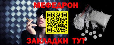 хмурый Аргун
