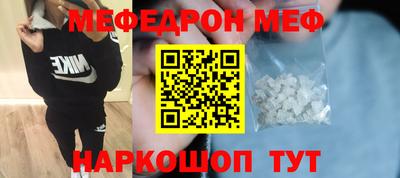 a pvp Апшеронск
