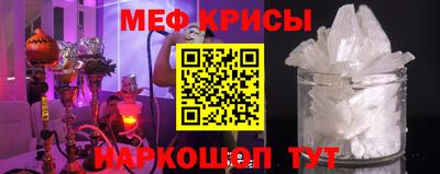 круглые Апрелевка