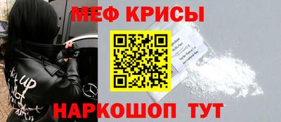 хмурый Аргун
