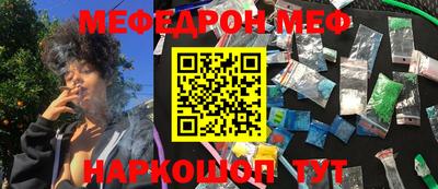 хмурый Аргун