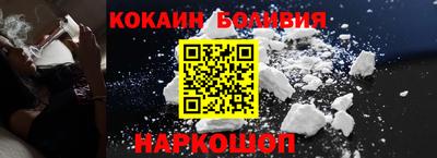 круглые Апрелевка