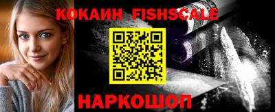 ALPHA-PVP Апрелевка