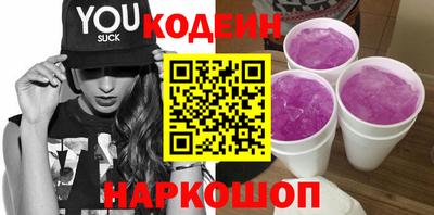 a pvp Апшеронск