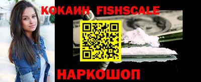 хмурый Аргун