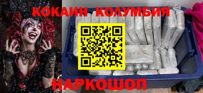 крисы Апшеронск