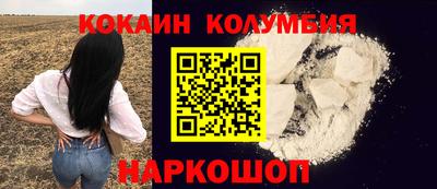круглые Апрелевка