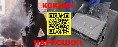 хмурый Аргун