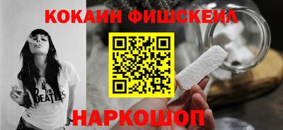 круглые Апрелевка