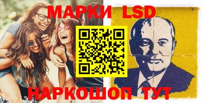 a pvp Апшеронск