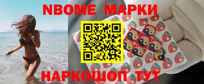 ALPHA-PVP Апрелевка