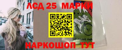 круглые Апрелевка
