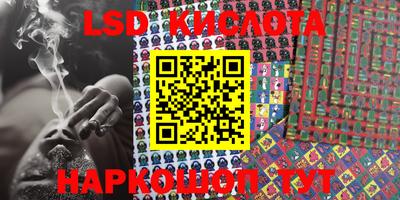 ALPHA-PVP Апрелевка