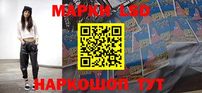 a pvp Апшеронск