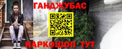 хмурый Аргун