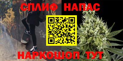 a pvp Апшеронск
