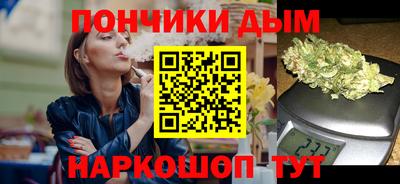 хмурый Аргун