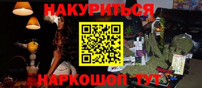 твердый Аргун